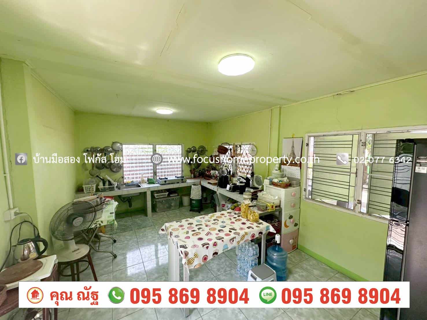ขาย บ้านเดี่ยว ซอยรณสิทธิพิชัย 8/1 สนามบินน้ำ